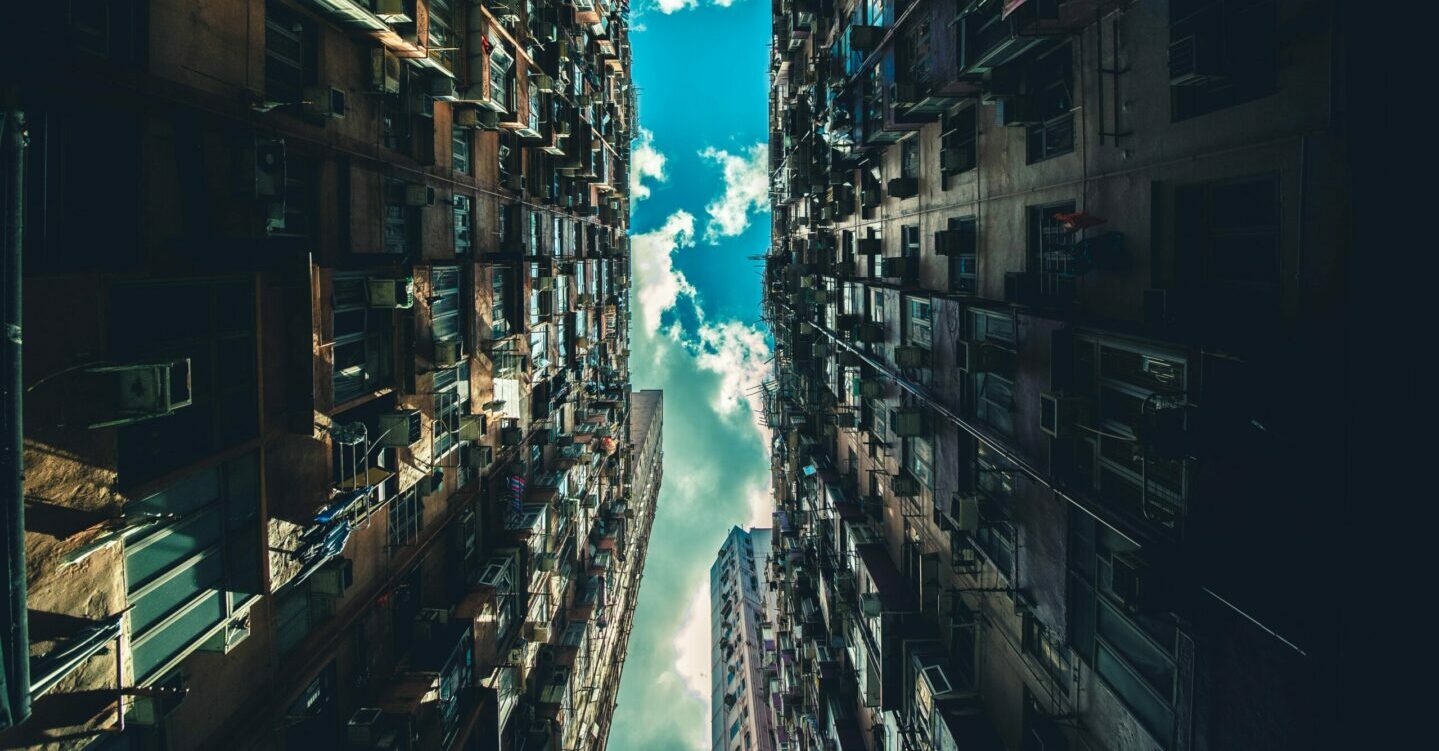 Hong Kong apartment high rise looking up at the sky