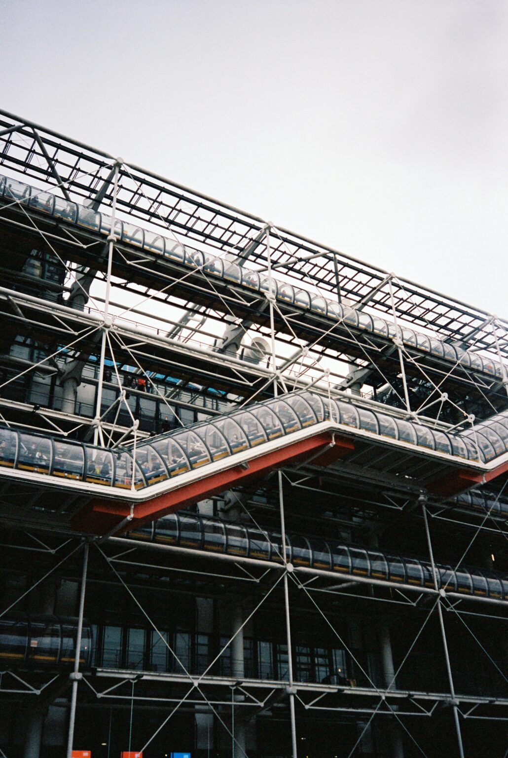 Le Centre Pompidou - ENSEMBL icons
